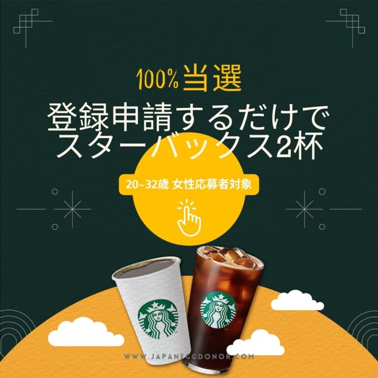 【韓国】韓国式写真おすすめスタジオ！