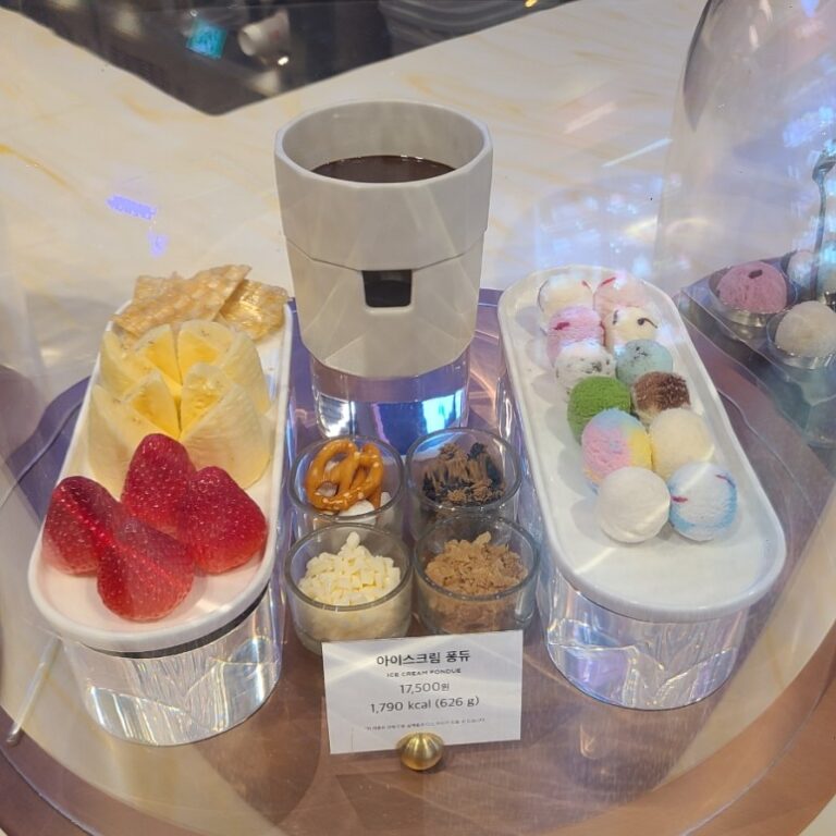 韓国31アイスクリーム