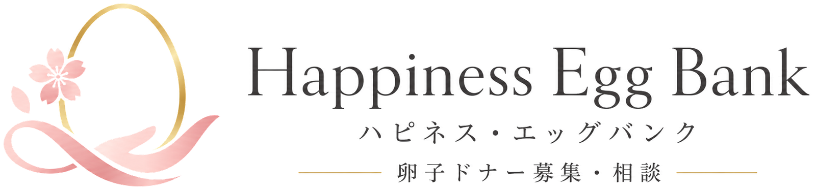 Happiness Egg Bank