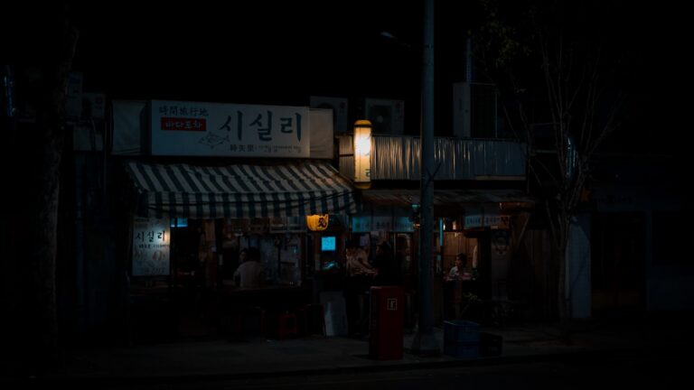 ソウルの夜景