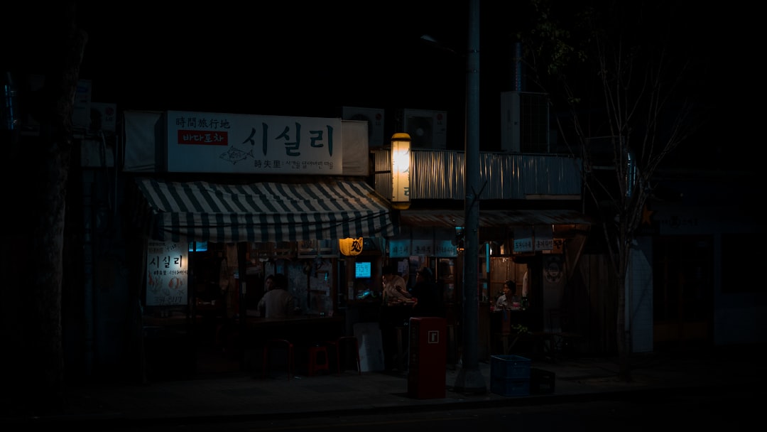 ソウルの夜景